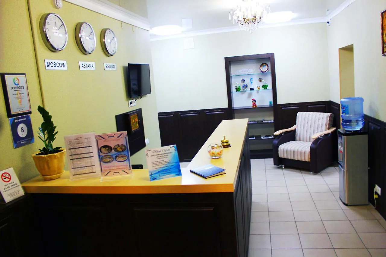Otyrar Hotel Astana  Nur-Sultan (Astana)